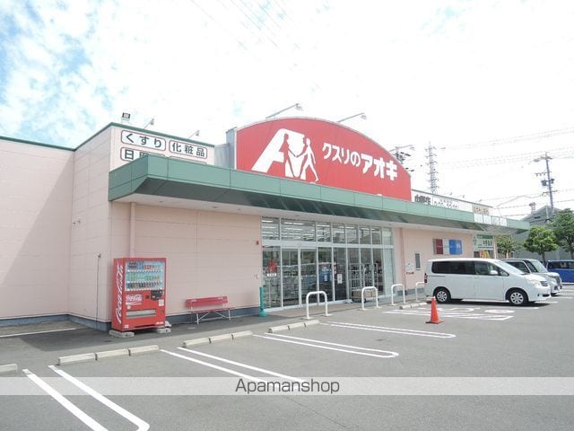 PBコンフォートの周辺写真