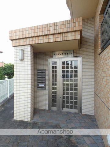 スプリングウインドの外観写真