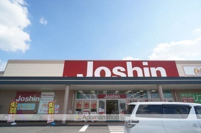 レオパレス大和の周辺写真
