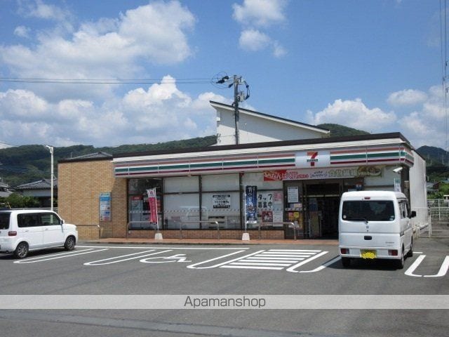 グリーンハイツ塚崎B棟の周辺写真