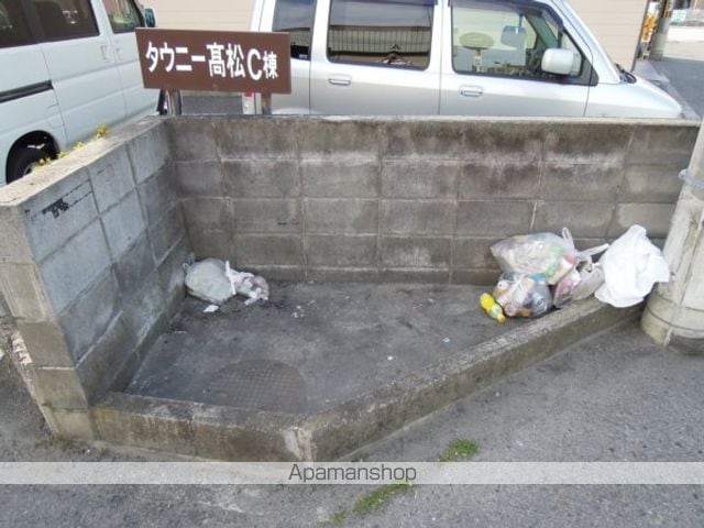 タウニィ高松のその他写真