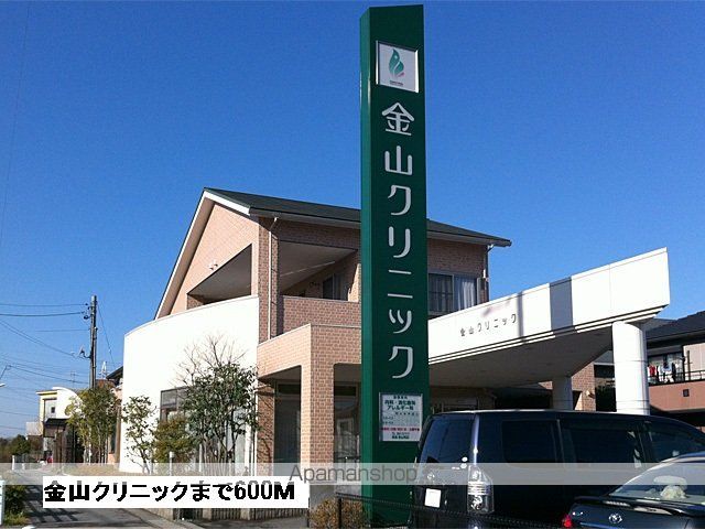 ベルリュミエールIIIの周辺写真