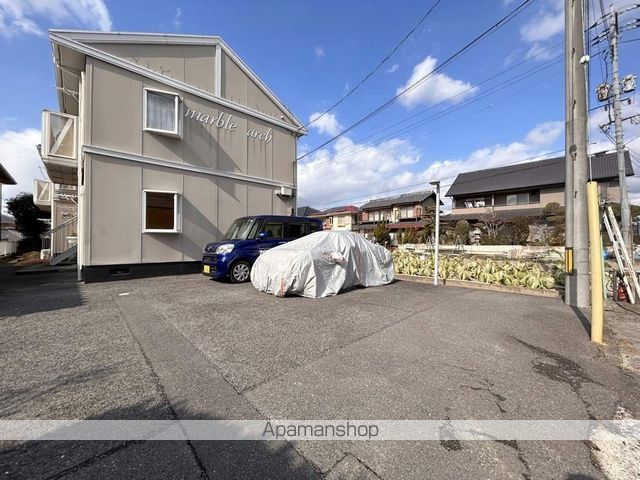 MARBLE ARCHのその他写真