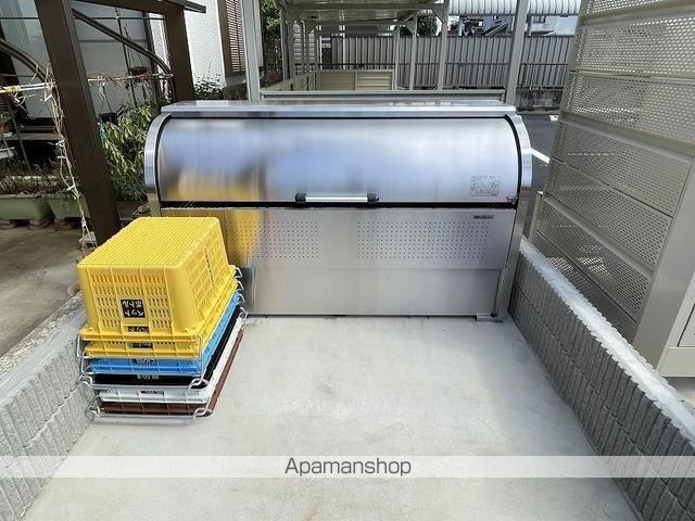 アステートのその他写真