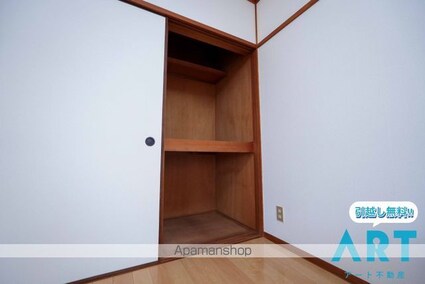 マンションサンライン[1K/18.1m2]の収納