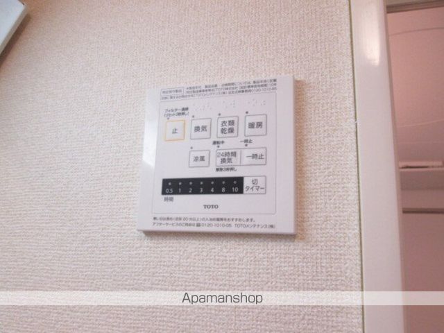 プルミエールの内装写真