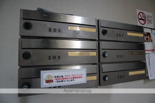 モントーレ室見のその他写真