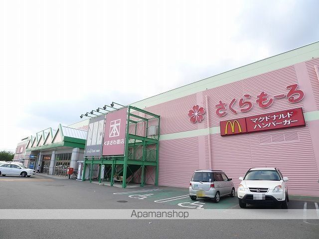 apartment 群馬県みどり市大間々町大間々703-3
地図を見る
