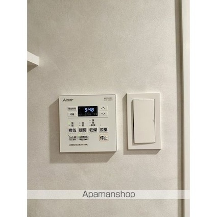 ウェルスクエア中目黒Ⅱ[2LDK/46.28m2]のその他設備