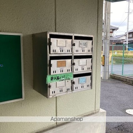 滋賀県甲賀市水口町東名坂[2DK/41.31m2]のロビー1