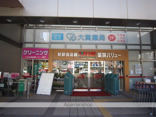 ナビールコート警固の周辺写真