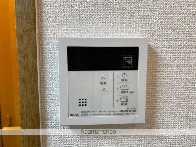 サンピア・K A棟B棟の内装写真
