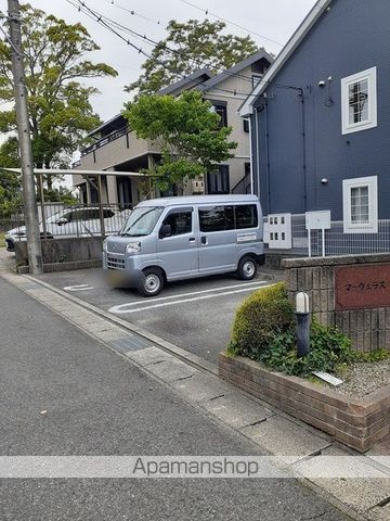 マーヴェラス竹元の外観写真