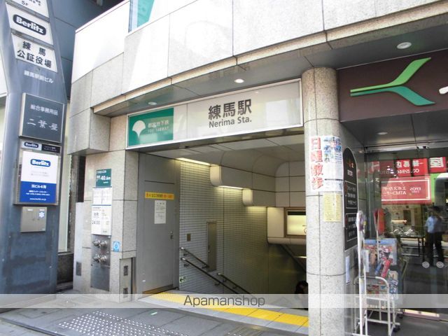 グラントゥルース練馬IIIの周辺写真