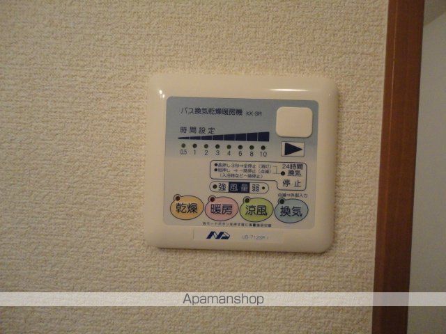 プラムガーデン SINの内装写真