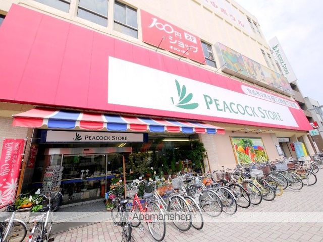 メゾンさくらの周辺写真