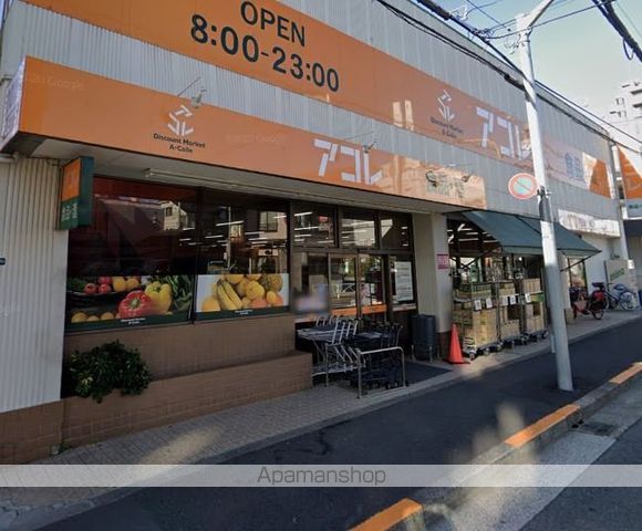 ソレイユラデューの周辺写真