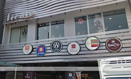 Ｇｒａｎｄ　ＰＬＡＣＥ　ｍｅｉｄａｉｍａｅ　グランプラス明大前[1LDK/40.1m2]の周辺2