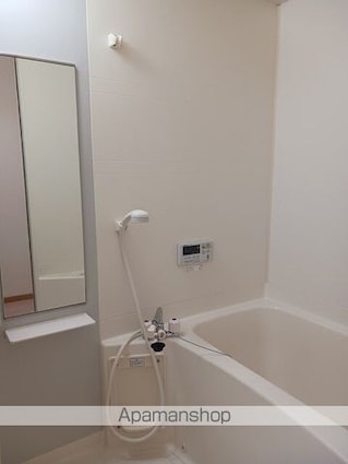 ジョイリバーⅡ[2LDK/58.53m2]のバス