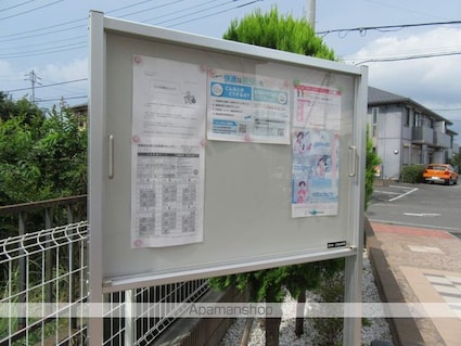 カーサ・エスポワール[1LDK/45.82m2]の共用部1