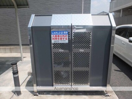 レオパレス豊田壱番館[1K/20.81m2]のその他設備