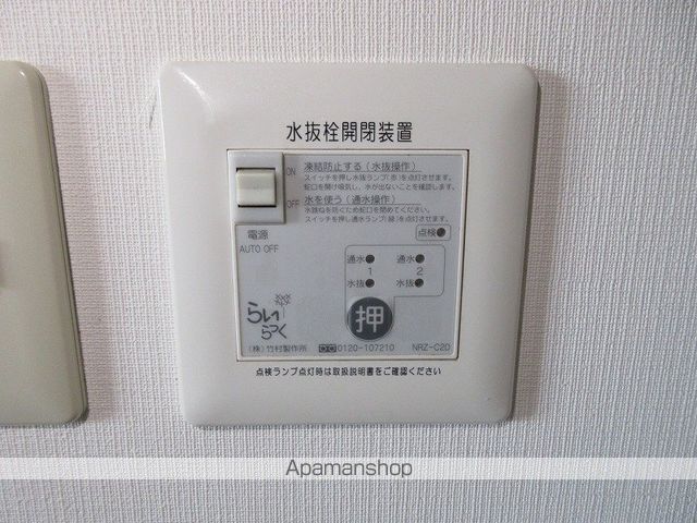 ドミール和野の内装写真