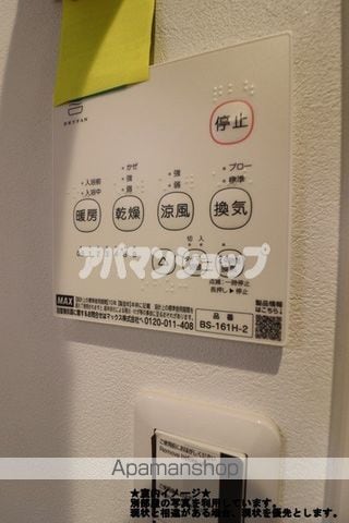 GRADUS坂戸の内装写真