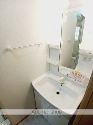 グラン・ジェルメ　Ⅰ[2DK/45.89m2]の洗面所