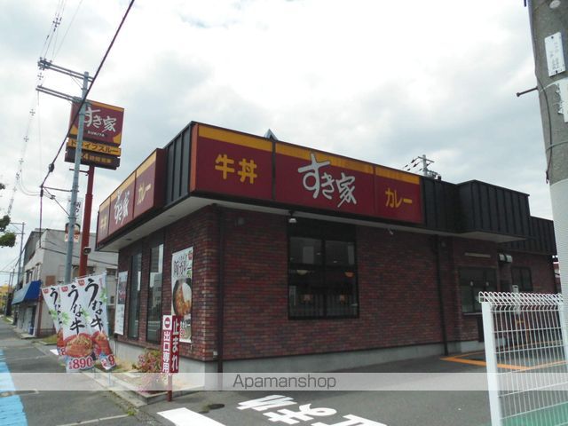 グレイスカーサ三国ヶ丘の周辺写真