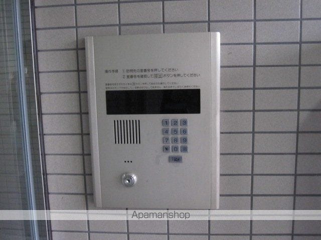 オーブ広瀬のその他写真