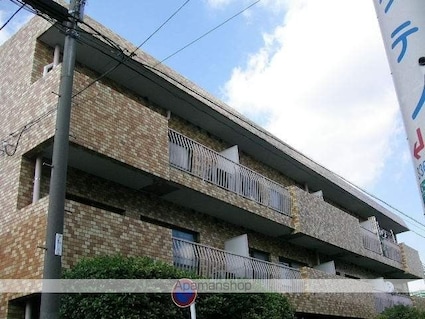 東中野ハイツ[2DK/45.65m2]の外観3