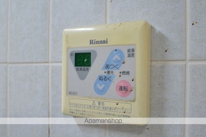 岡山県倉敷市老松町５丁目[3LDK/70.12m2]の内装3