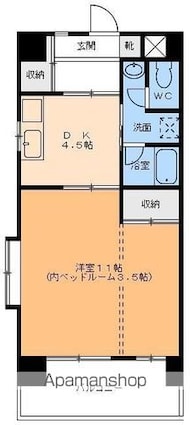 パークハイツ千舟[1DK/37.29m2]の間取図
