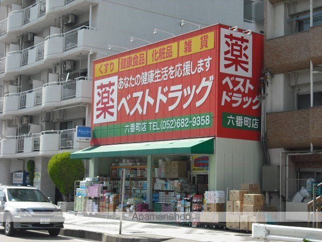 ステラメゾン六番町の周辺写真