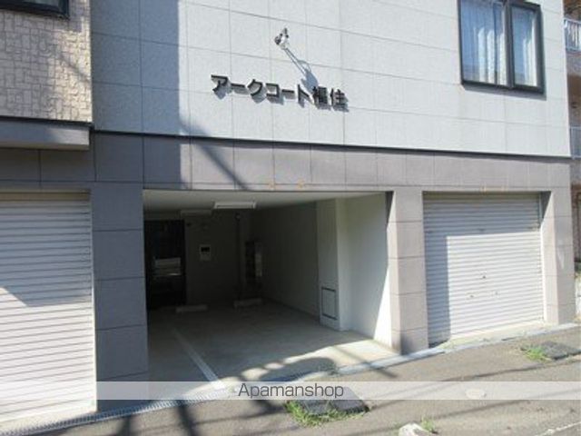 アークコート福住の玄関写真