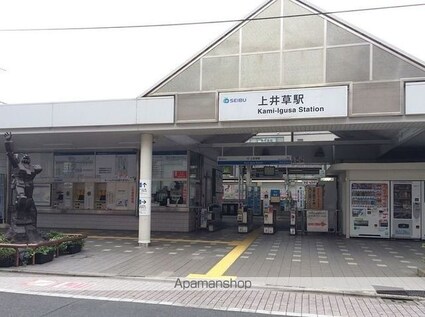 ハーモニーテラス上井草Ⅴ[1R/12m2]の周辺1