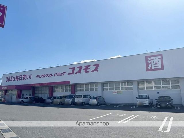 ウィステリア コーキ Bの周辺写真