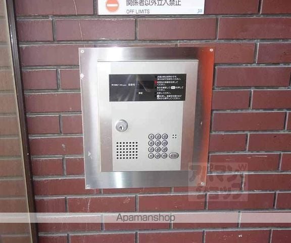 ハウス東の外観写真