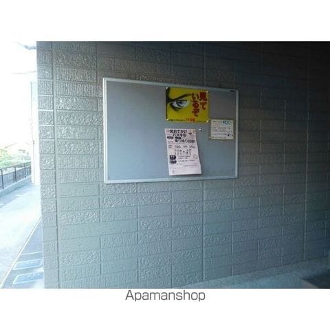 シンカンベムジューの内装写真