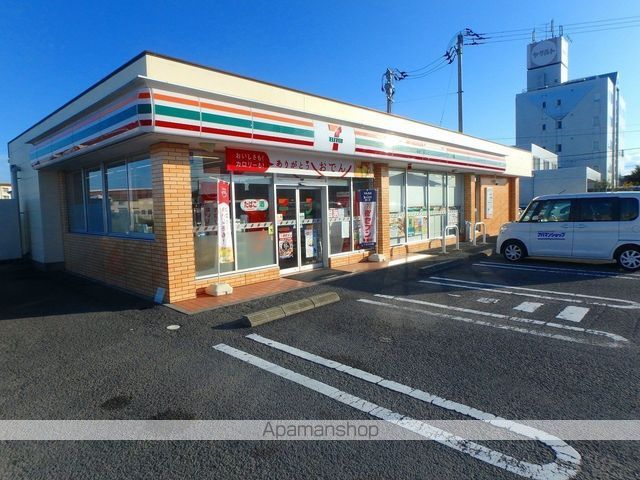 佐藤ビルの周辺写真