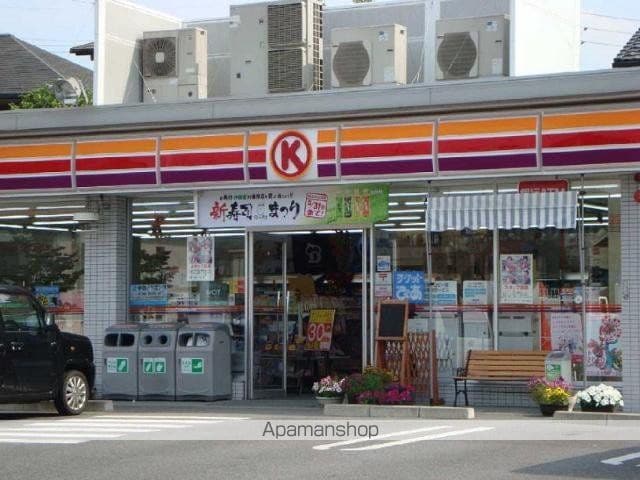 ファイン梅森の周辺写真