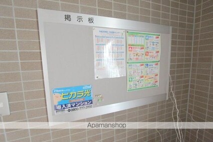 香川県高松市番町１丁目[1K/26.71m2]の共用部1