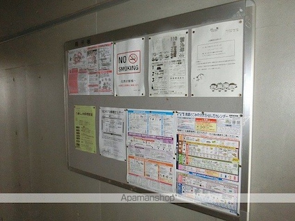 岩手県盛岡市前九年２丁目[2LDK/51.84m2]の共用部6