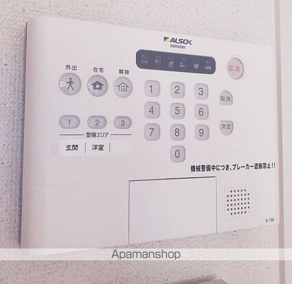 レオパレスプラムＫ[1K/20.28m2]の内装3