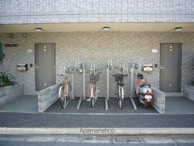 サングレースのその他写真