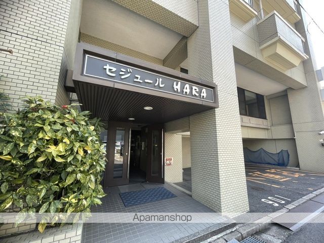 セジュールHARAのその他写真