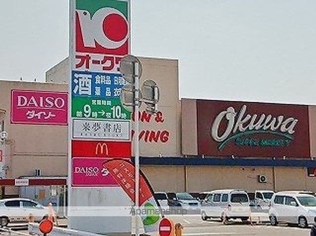 ビューベルハイツの周辺写真
