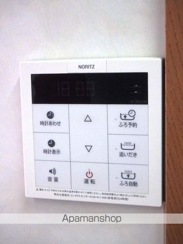 ネクサス東領家の内装写真