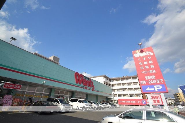 和秀三篠北町ビルの周辺写真