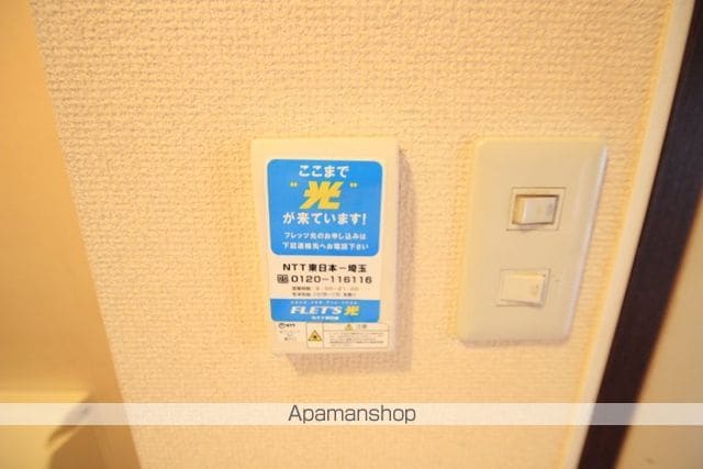 グランメールの周辺写真